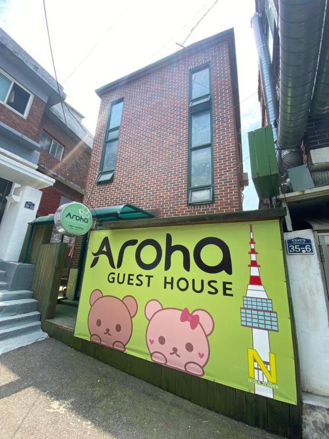 Aroha Guesthouse Seoul Station Kültér fotó