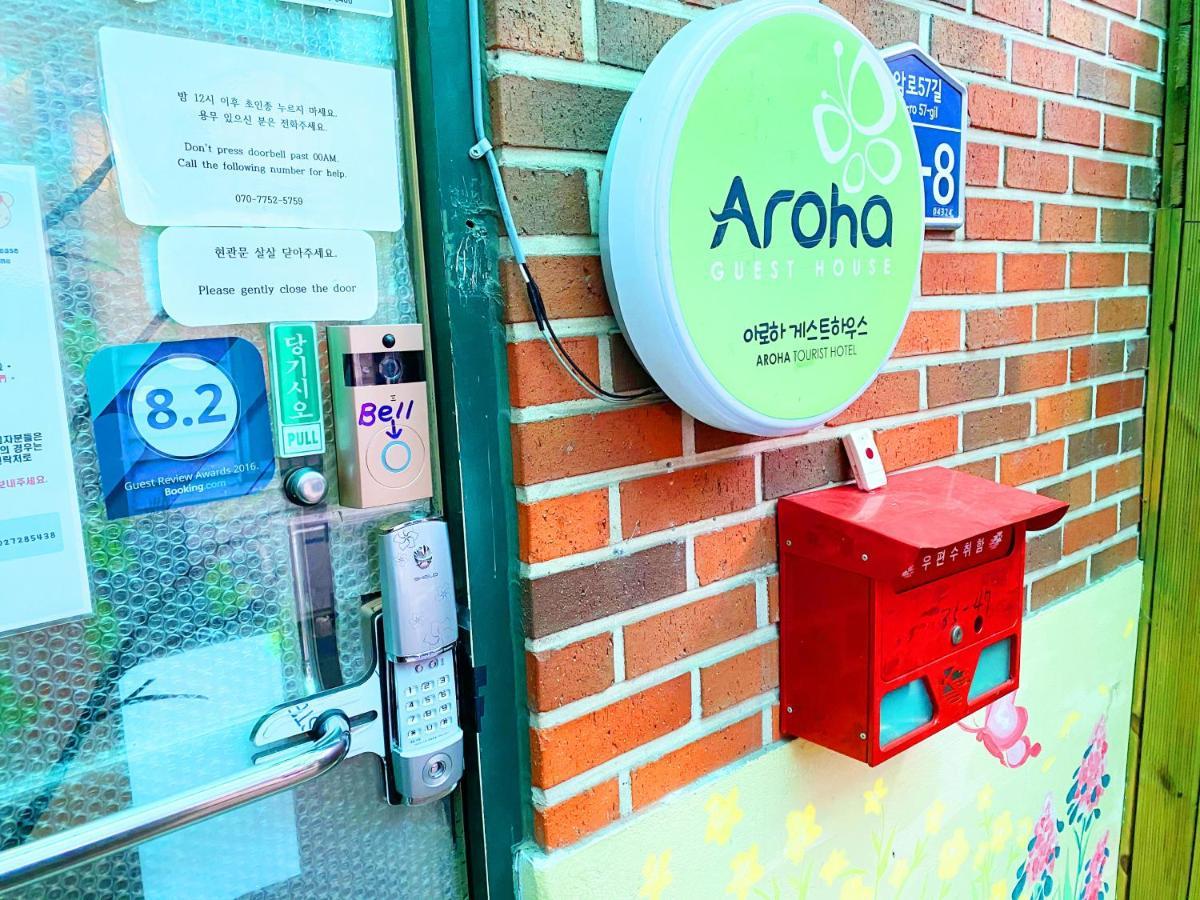 Aroha Guesthouse Seoul Station Kültér fotó
