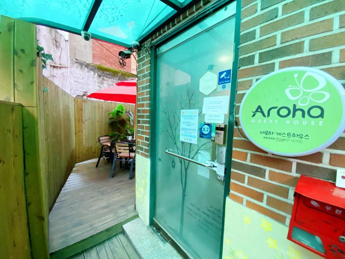 Aroha Guesthouse Seoul Station Kültér fotó