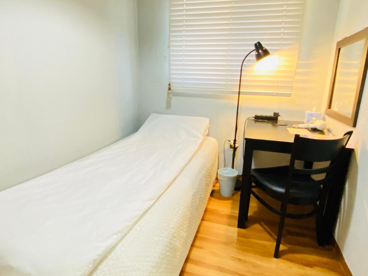 Aroha Guesthouse Seoul Station Kültér fotó
