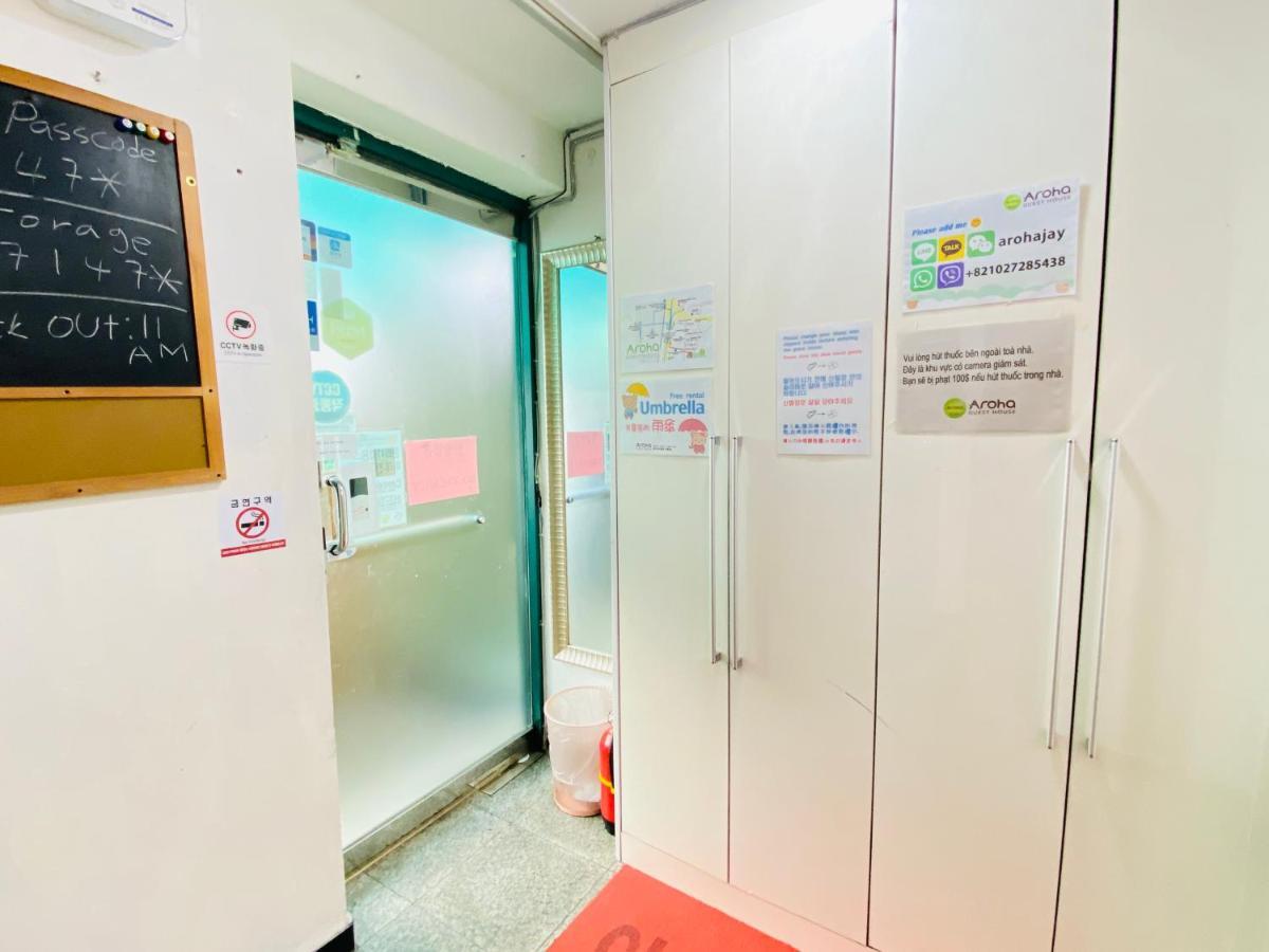 Aroha Guesthouse Seoul Station Kültér fotó