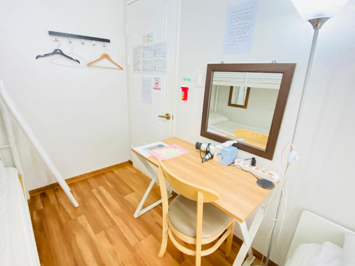 Aroha Guesthouse Seoul Station Kültér fotó