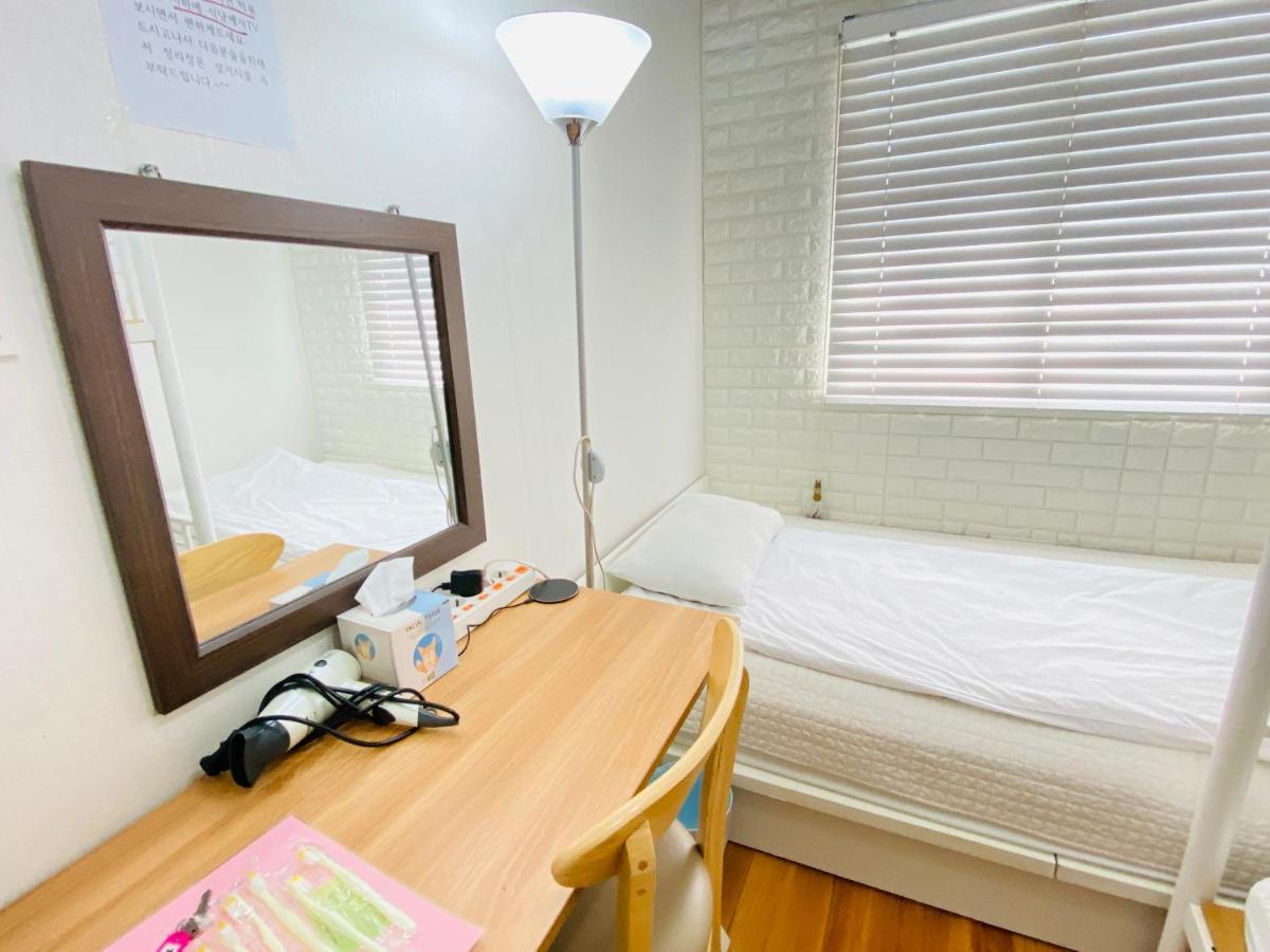 Aroha Guesthouse Seoul Station Kültér fotó